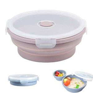 BLOOPIC【携帯に便利】シリコン製 耐熱 折りたたみ ボウル コップ 800ml 蓋付き 多目的 保存容器 弁当箱 軽量 コンパクト キャンプ 弁当 通学 旅行用 食器 (ピンク?800ml)