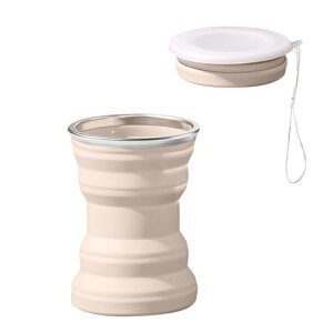 happykau 折り畳みコップ 蓋付き 320ml 折りたたみコップ 折りたたみカップ 大容量 多機能 耐熱 軽量 携帯 旅行 通勤 通学 (ミルクティー)