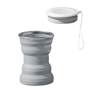 happykau 折り畳みコップ 蓋付き 320ml 折りたたみコップ 折りたたみカップ 大容量 多機能 耐熱 軽量 携帯 旅行 通勤 通学 (灰色)
