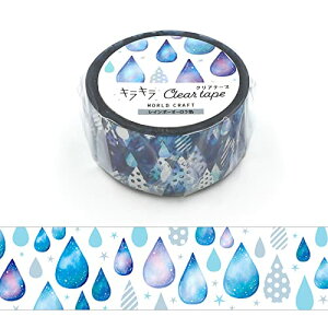 [hNtg }XLOe[v LLNAe[v C{[I[ 20mm Drops KCT20-021