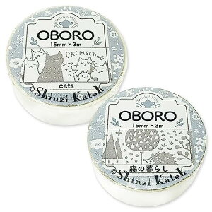 シール堂 マスキングテープ OBORO キャッツ・森の暮らし 白インク Shinzi Katoh 3m巻 2巻セット ks-dt-20096