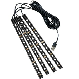 YESprime LED テープライト フロア フット ランプ 車 USB イルミネーション 車内装飾 高輝度 足下 照明 ライト 足元 ホワイト 4本