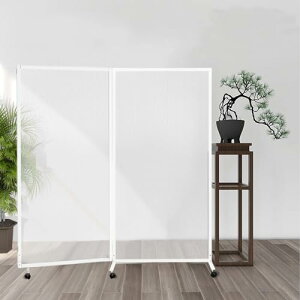 BIBOC 2Ap[e[V ܂肽/p[eBVE՗܂݉\ rt (ItBX/wZ/c) Ԏd؂ ՗ XN[ (2A(1800×s500×1800mm)