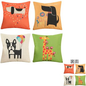 YunJeude NbVJo[ 45x45cm 4Zbg k 􉽊w͗l Ⴄ l    t@Xi[ ƒ둕   lGʗp CeA xbh[ (B-ʕ, 45x45)