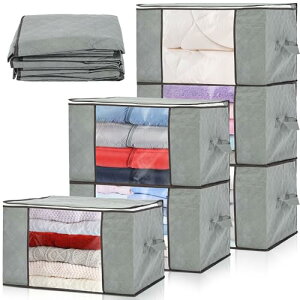 ohbien 6Zbg ߗގ[P[X 60×40×35cm zc[ e 84L sDz ho ʋC [p ܂肽ݎ t zc ߑւ ߗސ [  O[