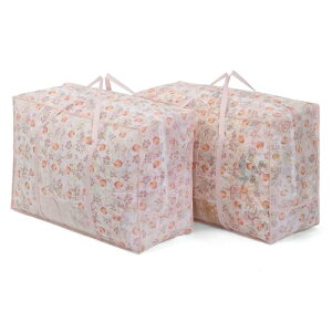 アストロ 羽毛布団収納袋 ホワイト チューリップ柄 2枚組 シングルサイズ・ダブルサイズ兼用 通気性の良い不織布製 掛け布団 羽根布団 収納バッグ 持ち手付き 収納ケース 収納ボックス 防