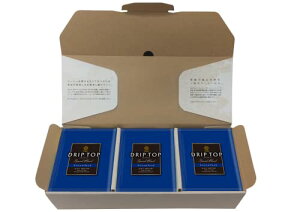 O{ hbvgbvXyVuh8g×24t myɖ킦hbvobOn  R[q[ lߍ킹