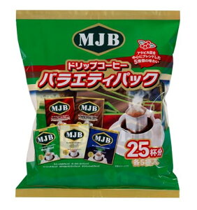 MJB hbvR[q[oGeBpbN 8g×25P