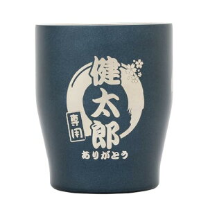 MokuMoku ^u[ a XeX T[ ^fM ۉ ۗ XeX^u[ 350ml lCr[
