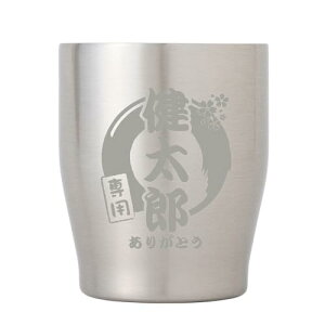 MokuMoku ^u[ a XeX T[ ^fM ۉ ۗ XeX^u[ 350ml Vo[