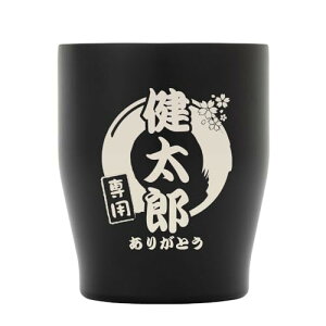 MokuMoku ^u[ a XeX T[ ^fM ۉ ۗ XeX^u[ 350ml ubN