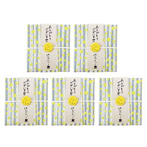 az ͂񂩂Ă` gƃnJ` 5Zbg Ƃv[g z Ԃ ސE v`Mtg i (܂(A[OC)×5)