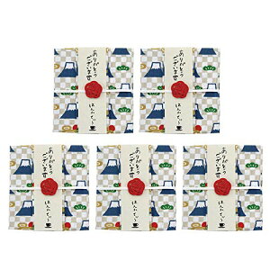 az ͂񂩂Ă` gƃnJ` 5Zbg Ƃv[g z ސE v`Mtg i (xmR(_[W)×5)