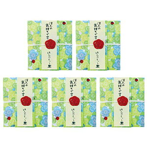 az ͂񂩂Ă` gƃnJ` 5Zbg Ƃv[g z ސE v`Mtg i (K̃N[o[(_[W)×5)