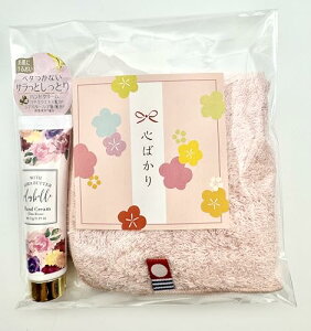 S΂ v`Mtg Cy`v[g ^InJ`ƃnhN[ZbgisNj