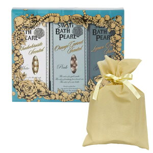 SWATi BATH PEARL COLLECTION XeB[ oXp[ RNV MtgZbg STCY 3Zbg bsOt v[g Mtg 蕨 p