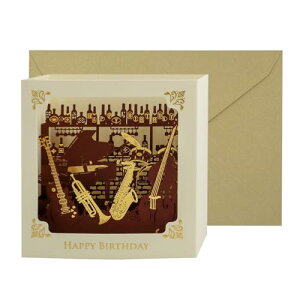 日本 製 【 バースデー カード ジャズ バー 楽器 吹奏楽 ボックス 】 リーフ ワーク カンパニー グリーティング 誕生日 大人向け ハンドメイド 手作り 封筒付き セット メッセージ お祝い プ