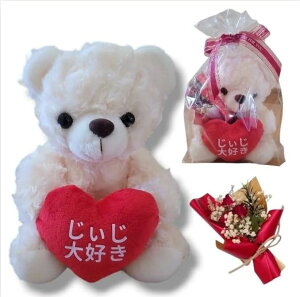 ySaiʁz  ΂ a v[g 60 70 80 җ җj j  җObY c lC  k zCg 2Zbgl ΂ Mtg Zbg ԑ 