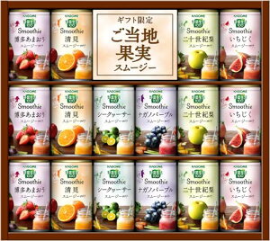 yMtg v[g  Ε ̓ ̓z JS ؐ100 SmoothieMtg nʎ̂Ƃ낯X[W[YSG-30S×1(160g×16{)