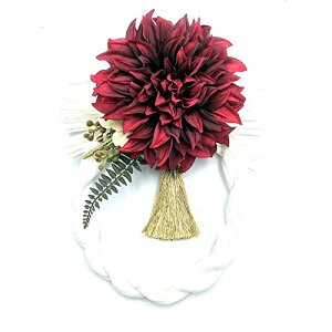 m 2026N mamawreath n }}[[X [X  ֏ { _A c27cm 21cm 8cm(g)