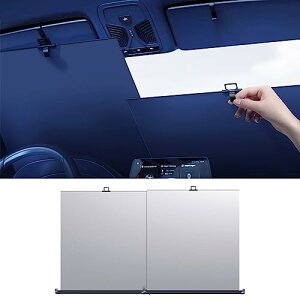 ロール式 サンシェード 車用サンシェード 自動ロール フロントシェード 自動収縮 吸盤 幅調整可能 フロントカバー 車サンシェード 遮光 断熱 車中泊 紫外線 暑さ対策 汎用 多車種適応 収納