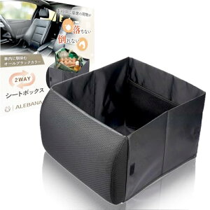 yananfځz ALEBANA  [ V[g{bNX  וu ו  NbV ו ΂u