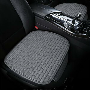 Poxvalzor 車 クッション カーシートクッション シートカバー 座布団 リネン製 汎用 防水 取付簡単 四季通用 通気性 お尻が痛くならない シートクッション シートベルト対応 自動車 椅子用 自