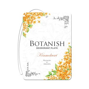 CARALL(J[I[)  ԗp F {^jbV 3pbN LNZC 13gx3 3605