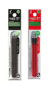 pCbg tNV{[ FpXp tB0.5mmɍ + LFBTRF30EF-3B+3R 2pbNg