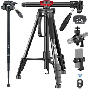 EVUMO HF3 J Or rA167cm ՎBeOrRtăX}zz_[A3way_ RpNggьyʐ3r ჌tArfIJɁAiPhoneAX}z KpA ő׏d: 5kg