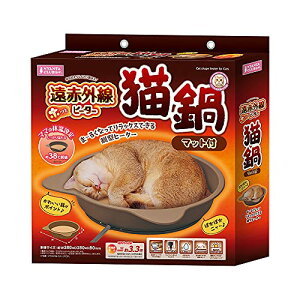 }J NYANTA CLUB ԊOzbƃq[^[ L}bgt