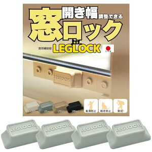 { J𒲐ł鑋bNuLEGLOCKv ]h~ Eh~ hƑ΍̑Xgbp[ ŝȂpvX`bNėpĂ鑋p⏕