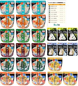 H 5Nۑ AM[Ή At@ 3lƑ 3 ۑHi ۑ   Hi gтɂ T^P }WbNCX  9 27HZbg