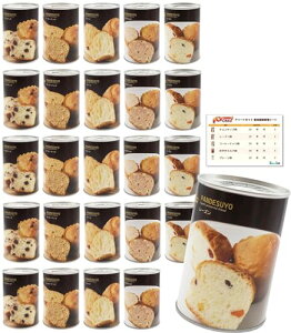 płI H p 5Nۑ ۑH ۑ HZbg p̊ʋl ~H h ЊQp hАHi 5×5Zbg v25 񂵂