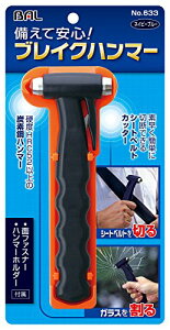 勴Y(BAL) uCNn}[ lCr[u[ NO633