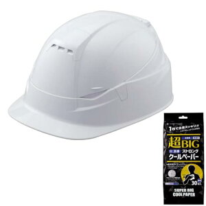 TOYO トーヨーセフティー 折りたたみヘルメット BLOOM3 MOVO 白 ストロングクールペーパー付 105