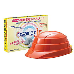 Y ITbgJr 50`56cm IW ВȂ ܂肽 [wbg hЗp hЃObY