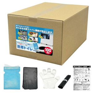 ZC(SEIWA) hЃObY gуgC ȈՃgCEm֊p֑܁Ep܁ES~܂e10×10ZbgyÌō܂800mlł΂₭ł߂z(100񕪃Zbg) ~OK! IMP395