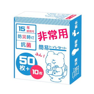 [Taigu]ivۑ\ȊȈՃgCAgуgCAhЃObYZbgA60gp\ŋÌōܕtA܁AhL܁Agp܂܂܂ĂApgC f pgC ЊQ