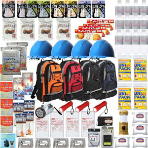 wbgt hЃZbg 4lp RNɂ hЃbN hЃObY po nk΍