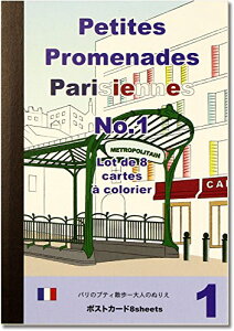 n[gA[gRNV l̓hG |XgJ[hubN p̃veBU PINK-533