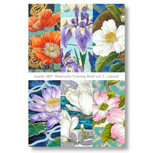 kaiteki ART ʓhG vol. 2 J[CXgJ[h6Zbg