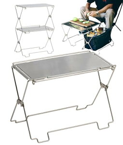 TOKYO CRAFTS コードユニット シェルフ ラック 収納 拡張可 3段 2段 キャンプ 焚き火テーブル ステンレス製 折り畳み式 (シルバー(スタンド&トップボード)/TC-079)