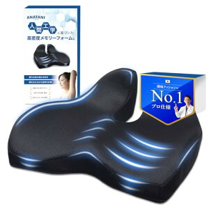 [{fUC vdl] ֎q NbV  NbV _o ΍ ᔽ p ItBX  ~ ʋC ubN ANATANI PRO