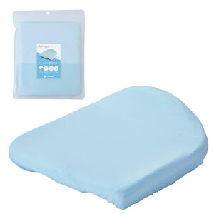 nishikawa 【 西川 】 キープス サポートクッション 専用カバー 44X41X18cm用 お尻のまくら 洗える ぴったりフィット やわらかニット ゴムで取り付け簡単 ライトブルー PG84320622