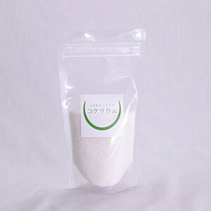 コケのインテリア コケリウム 用土 テラリウム 苔盆栽 飾り砂 コケリウム専用化粧砂 白砂