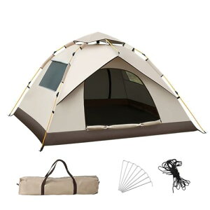 Galacthic ワンタッチテント 2-3人用 シルバーコーティング 自動開閉 5秒設営 UV高遮光 防風防水 耐水圧3000mm 四面メッシュ 超軽量 収納袋付き キャンプ ピクニック 防災 家族の思い出を守る 流