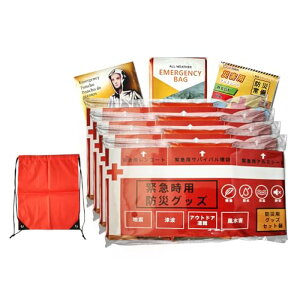 [TOUKAWA] hЃObY Zbg A~V[g ToCoV[g ToCoQ ً}pQ ً}pCR[g JTJTȂ A~ ۉ É ً}uPbg yoR AEghA