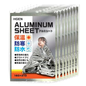 HGEN A~V[g h h A~uPbg Lv oR AEghA ۉV[g É ЊQ̔ TCY210×160cm (8)