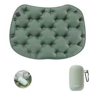 JYSFOVRLV【ポケット エアークッション 3in1 エアポンプと登山カラビナ付き】お尻 クッション お尻がふわっ!レジャーシート 厚手 一人用 エアー 座布団 飛行機 夜行バス グリーン